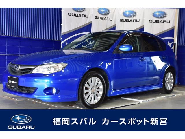 インプレッサ 福岡県 写真を全て見る 中古車ならスグダス Subaru 公式