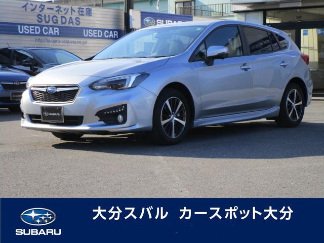 大分スバルの在庫 中古車ならスグダス Subaru 公式