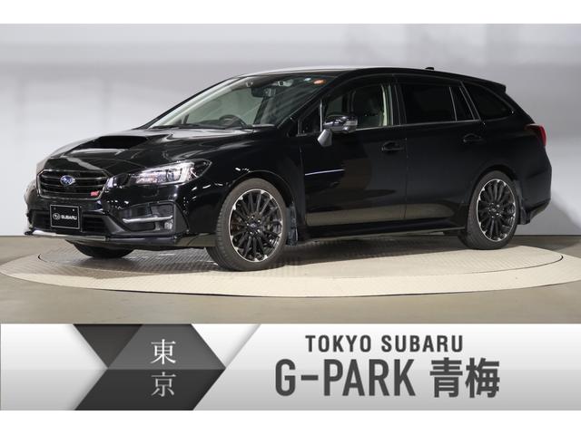 レヴォーグ 東京都 中古車ならスグダス Subaru 公式