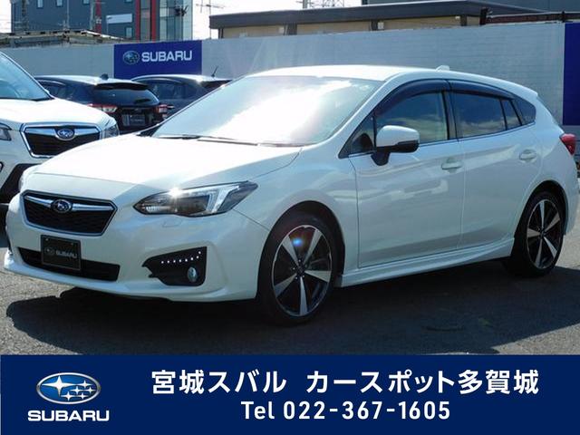 宮城県の中古車一覧 中古車ならスグダス Subaru 公式