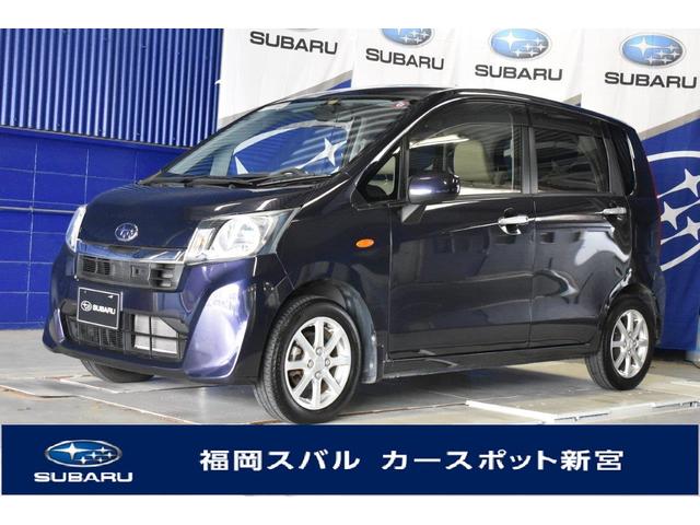 福岡県の中古車一覧 中古車ならスグダス Subaru 公式