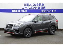 フォレスター 全国 の中古車一覧 中古車ならスグダス Subaru 公式