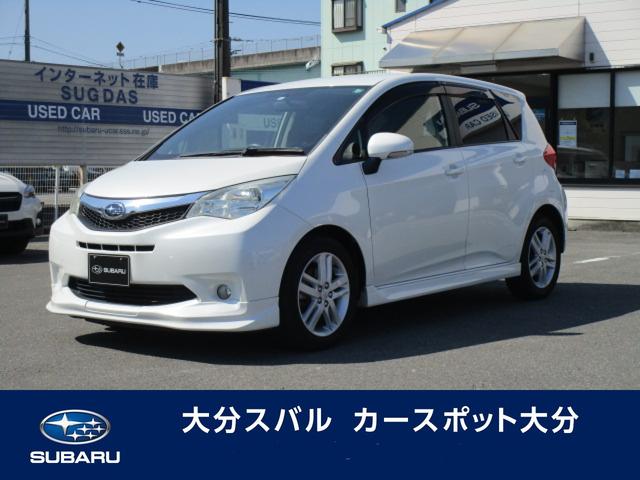 トレジア 全国 の中古車一覧 中古車ならスグダス Subaru 公式