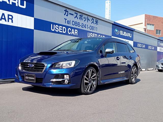 レヴォーグ 岡山県 中古車ならスグダス Subaru 公式