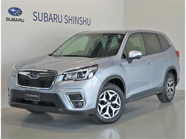 フォレスター 長野県 中古車ならスグダス Subaru 公式