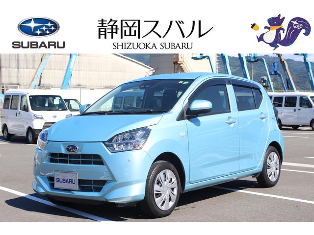 静岡県の中古車一覧 中古車ならスグダス Subaru 公式