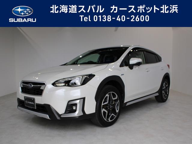 北海道の中古車一覧 中古車ならスグダス Subaru 公式