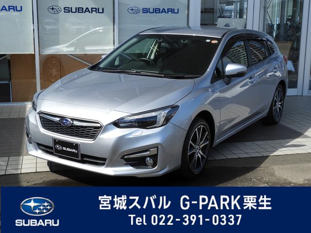 宮城県の中古車一覧 中古車ならスグダス Subaru 公式