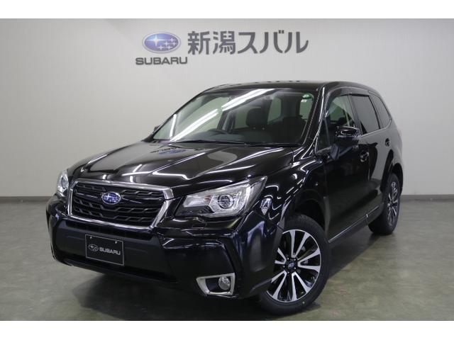 フォレスター 新潟県 中古車ならスグダス Subaru 公式 フォレスター 新潟県 中古車ならスグダス Subaru 公式