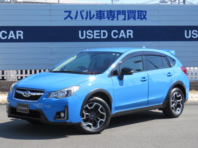 Xv 山口県 中古車ならスグダス Subaru 公式