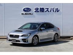 ｗｒｘ ｓ４ 全国 の中古車一覧 中古車ならスグダス Subaru 公式