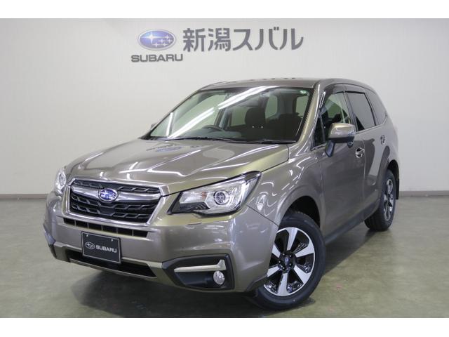 フォレスター 新潟県 中古車ならスグダス Subaru 公式