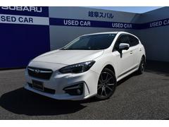 岐阜スバル自動車 株 カースポット岐阜細畑 中古車ならスグダス Subaru 公式