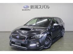 新潟スバル自動車 株 ｇ ｐａｒｋ亀田 中古車ならスグダス Subaru 公式