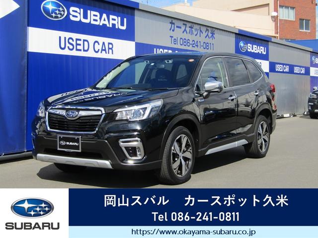 フォレスター 岡山県 写真を全て見る 中古車ならスグダス Subaru 公式