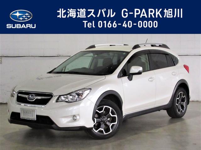 Xv 北海道 中古車ならスグダス Subaru 公式