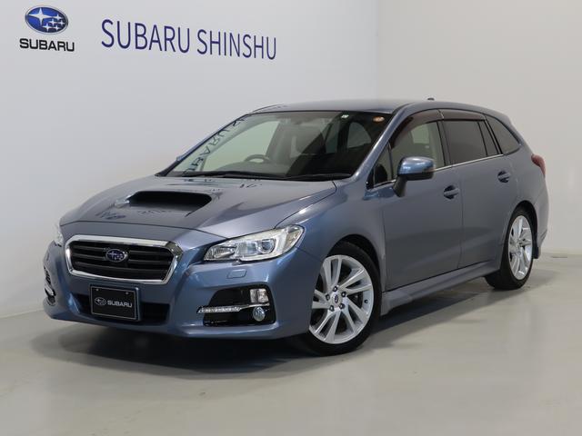 レヴォーグ 長野県 中古車ならスグダス Subaru 公式