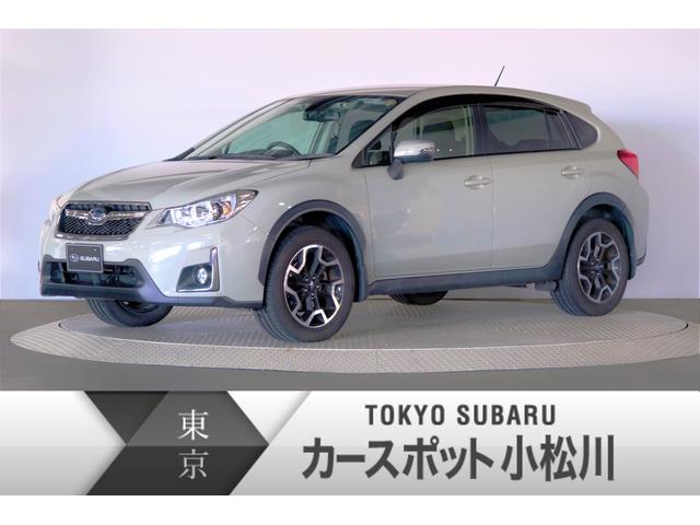 東京都の中古車一覧 中古車ならスグダス Subaru 公式