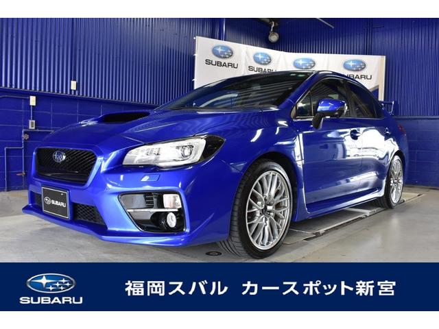 福岡県の中古車一覧 中古車ならスグダス Subaru 公式