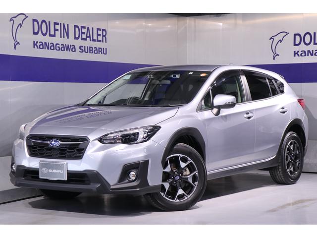 Xv 神奈川県 中古車ならスグダス Subaru 公式