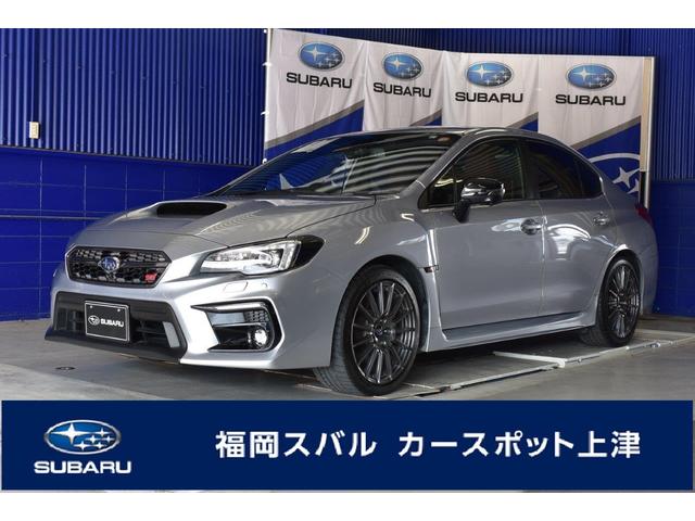 福岡県の中古車一覧 中古車ならスグダス Subaru 公式