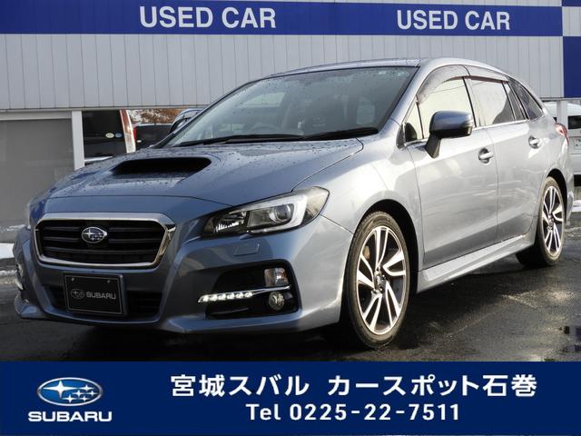 宮城県の中古車一覧 中古車ならスグダス Subaru 公式