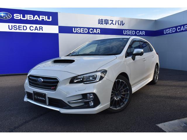 レヴォーグ 岐阜県 写真を全て見る 中古車ならスグダス Subaru 公式