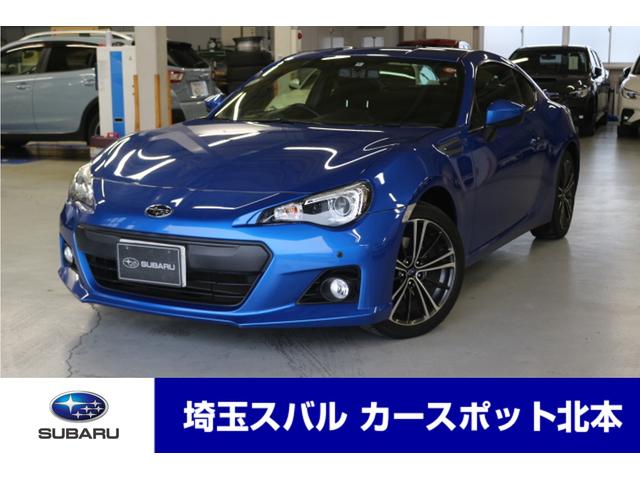 Brz 埼玉県 写真を全て見る 中古車ならスグダス Subaru 公式 Brz 埼玉県 写真を全て見る 中古車ならスグダス Subaru 公式