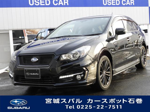 インプレッサスポーツハイブリッド 宮城県 中古車ならスグダス Subaru 公式