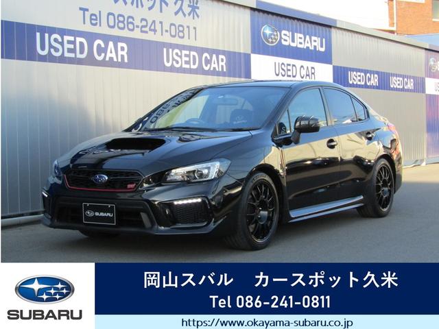 Wrx Sti 岡山県 中古車ならスグダス Subaru 公式