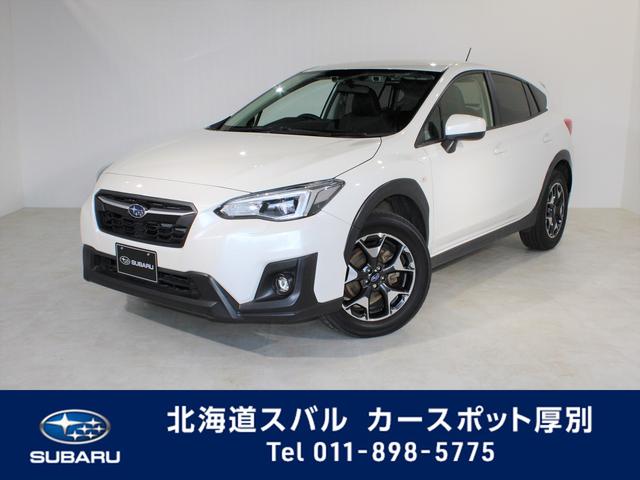 Xv 北海道 写真を全て見る 中古車ならスグダス Subaru 公式