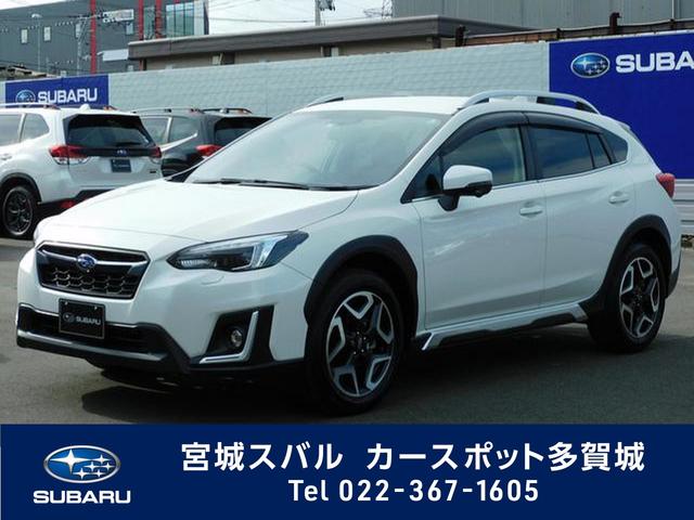 宮城県の中古車一覧 中古車ならスグダス Subaru 公式