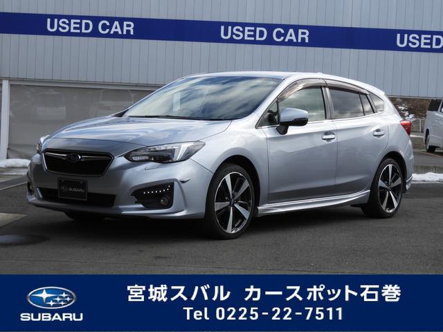 宮城県の中古車一覧 中古車ならスグダス Subaru 公式