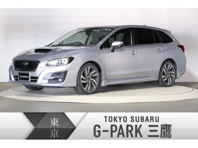 レヴォーグ 東京都 中古車ならスグダス Subaru 公式