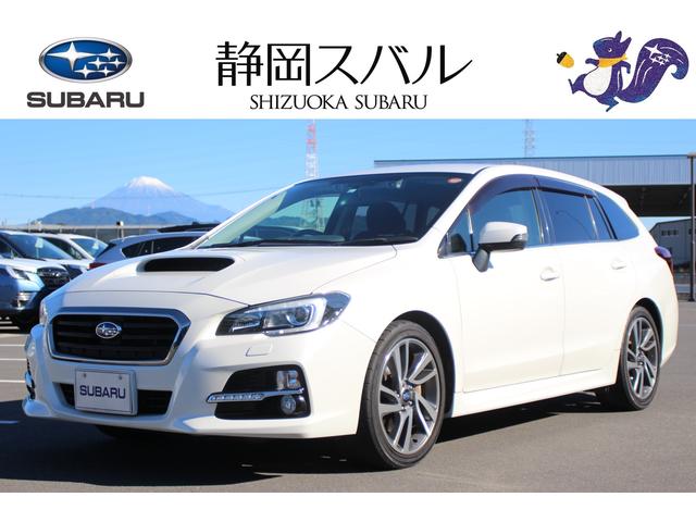 レヴォーグ 静岡県 写真を全て見る 中古車ならスグダス Subaru 公式