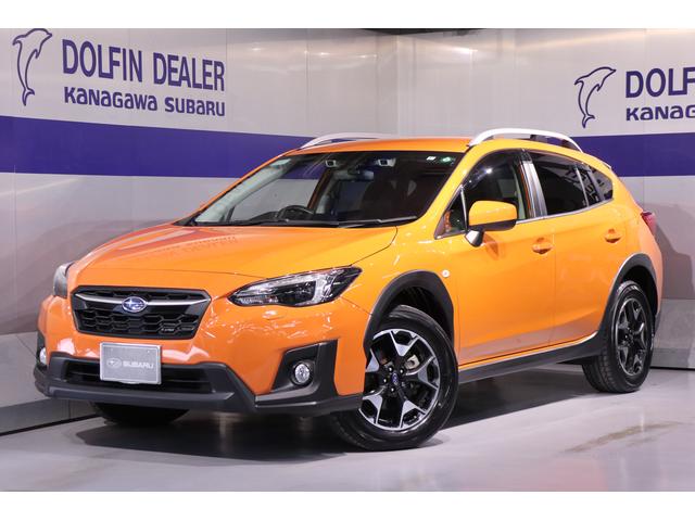 250万円 全国 の中古車一覧 中古車ならスグダス Subaru 公式