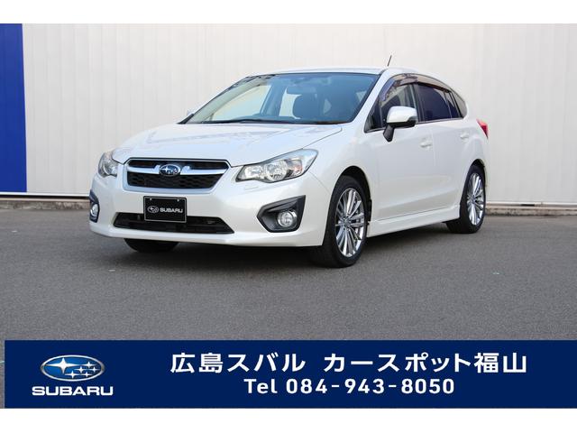 インプレッサスポーツ 広島県 写真を全て見る 中古車ならスグダス Subaru 公式 インプレッサスポーツ 広島県 写真を全て見る 中古車ならスグダス Subaru 公式