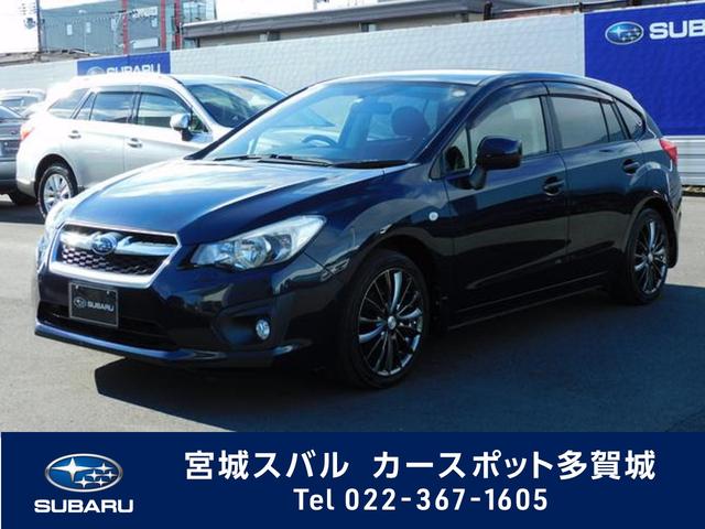 インプレッサスポーツ 宮城県 写真を全て見る 中古車ならスグダス Subaru 公式