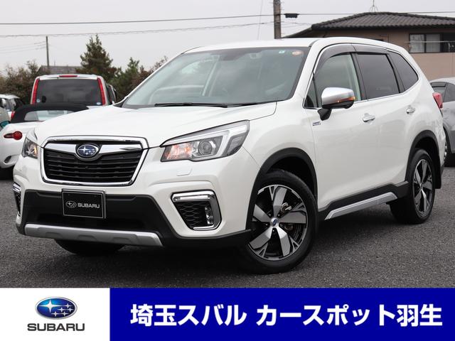 フォレスター 埼玉県 写真を全て見る 中古車ならスグダス Subaru 公式