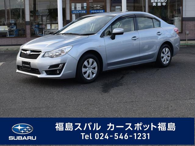 インプレッサg4 福島県 中古車ならスグダス Subaru 公式 インプレッサg4 福島県 中古車ならスグダス Subaru 公式