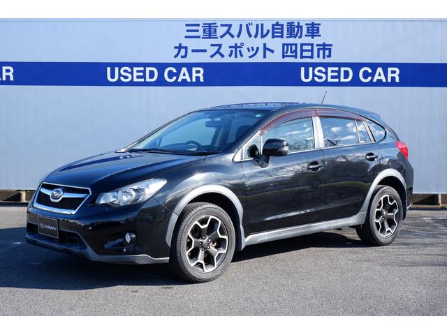 最安挑戦 Subaru 車 トノカバー スバルxv 内装品 シート Labelians Fr