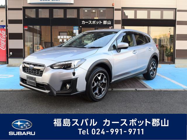 Xv 福島県 中古車ならスグダス Subaru 公式
