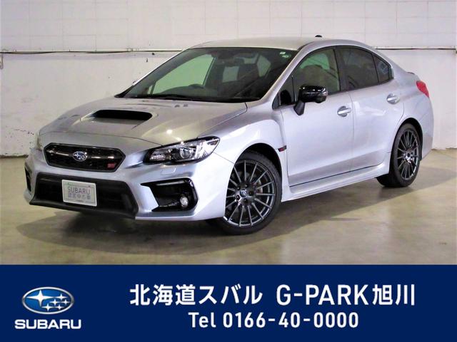 Wrx S4 北海道 中古車ならスグダス Subaru 公式