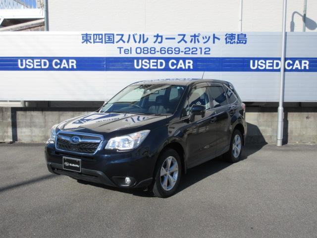 フォレスター 徳島県 中古車ならスグダス Subaru 公式