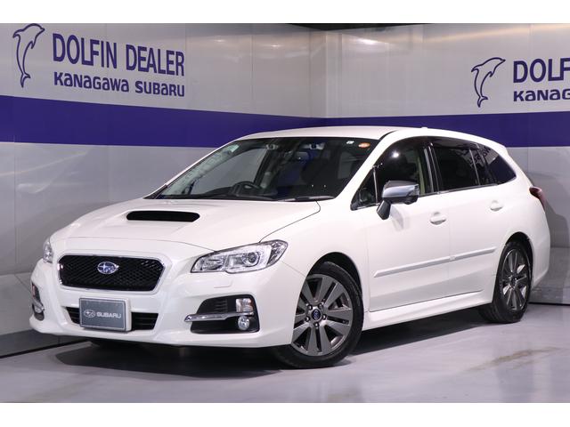 レヴォーグ 神奈川県 写真を全て見る 中古車ならスグダス Subaru 公式