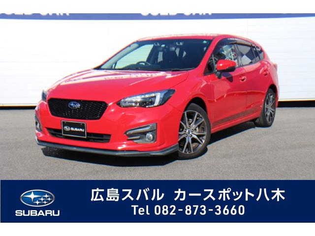 インプレッサスポーツ 広島県 写真を全て見る 中古車ならスグダス Subaru 公式 インプレッサスポーツ 広島県 写真を全て見る 中古車ならスグダス Subaru 公式