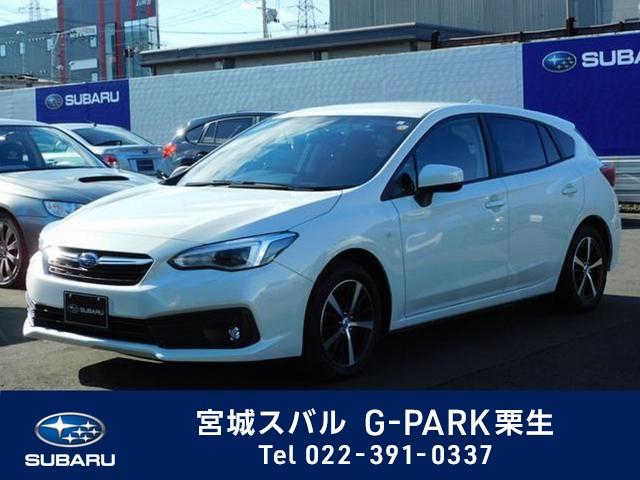 インプレッサスポーツ 宮城県 写真を全て見る 中古車ならスグダス Subaru 公式