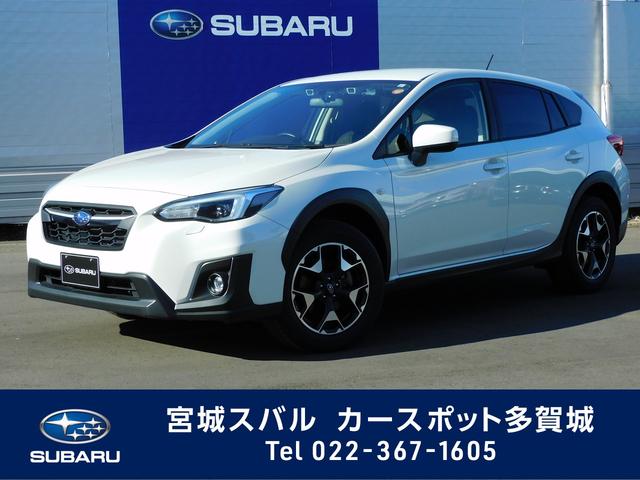 宮城スバルの在庫 中古車ならスグダス Subaru 公式