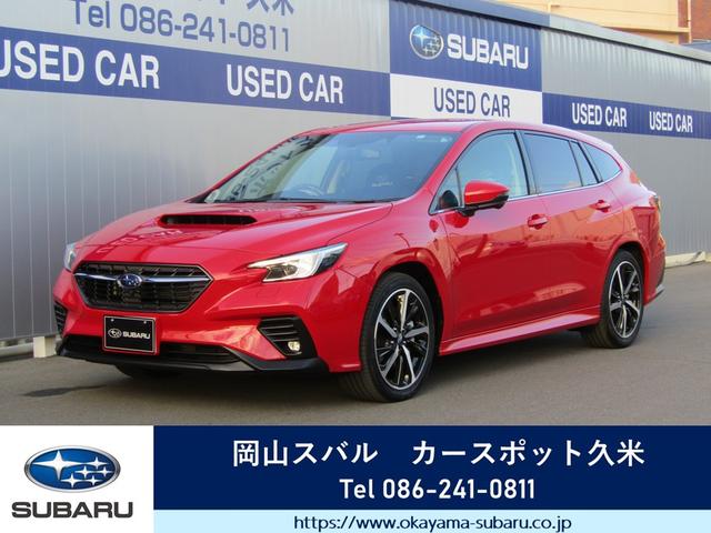 レヴォーグ 岡山県 写真を全て見る 中古車ならスグダス Subaru 公式
