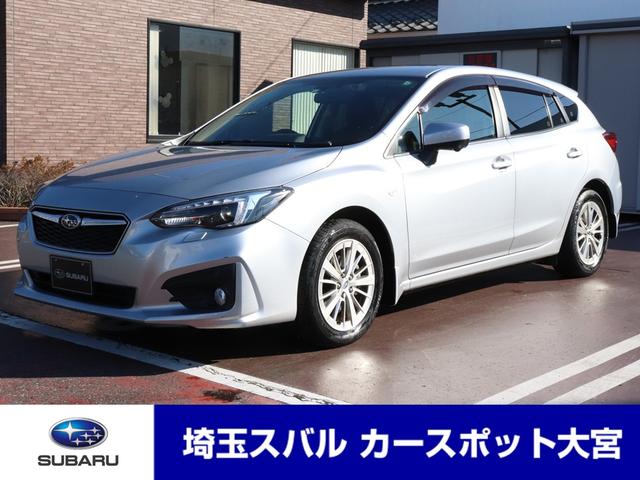 インプレッサスポーツ 埼玉県 写真を全て見る 中古車ならスグダス Subaru 公式